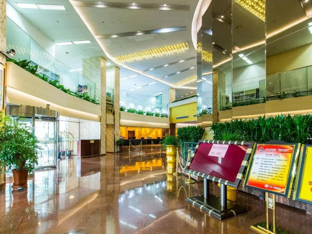 The Twenty First Century Hotel