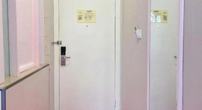 Sanya Yellow River Kyoto Hotel