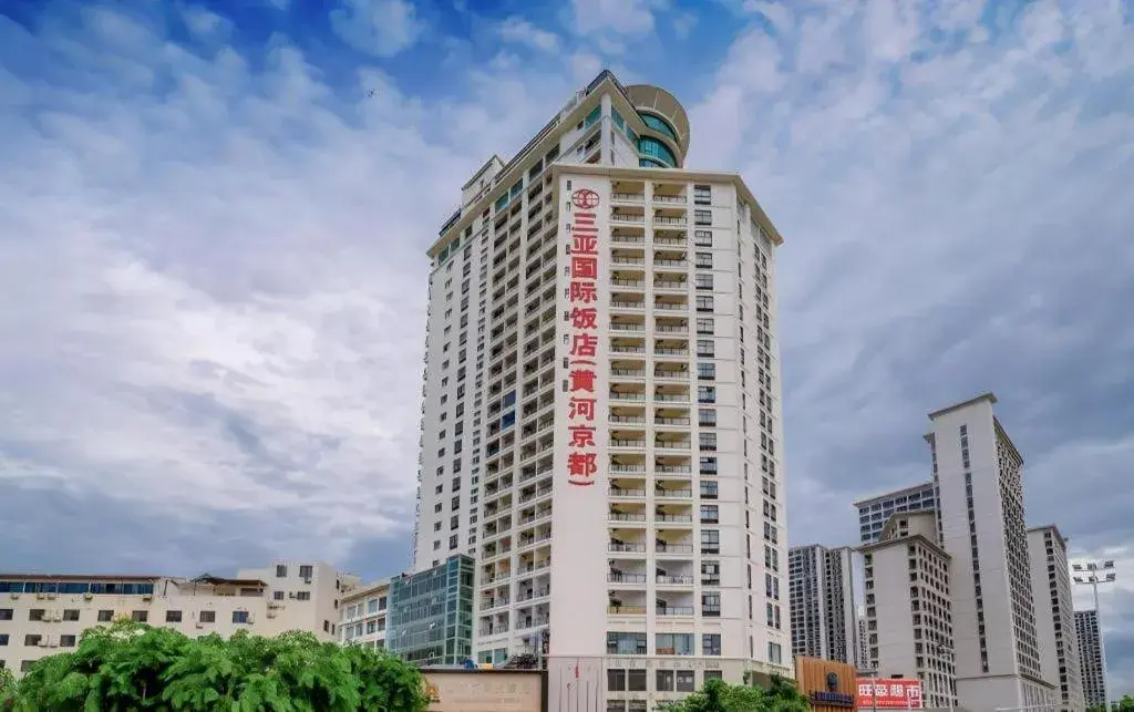 Sanya Yellow River Kyoto Hotel Sanya Yellow River Kyoto Hotel