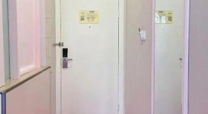 Sanya Yellow River Kyoto Hotel