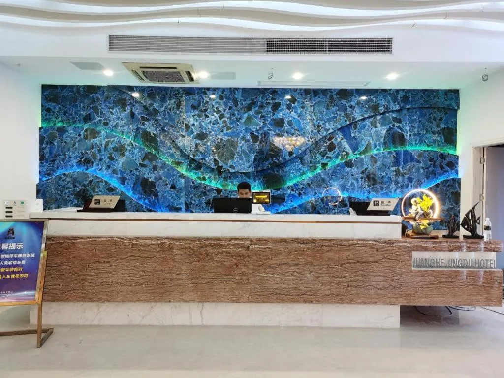 Sanya Yellow River Kyoto Hotel