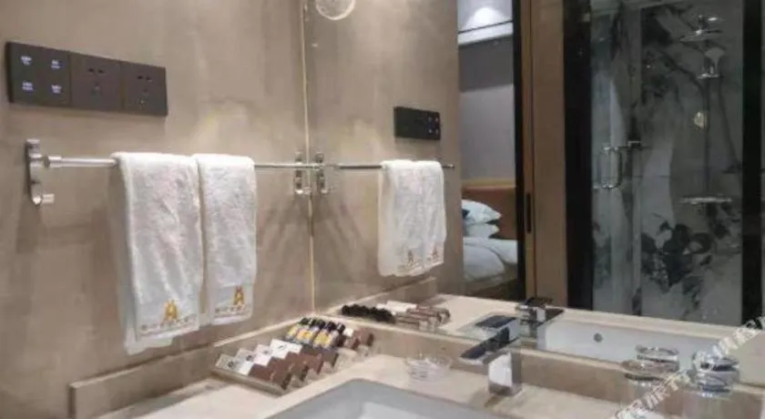 Sanya Yellow River Kyoto Hotel