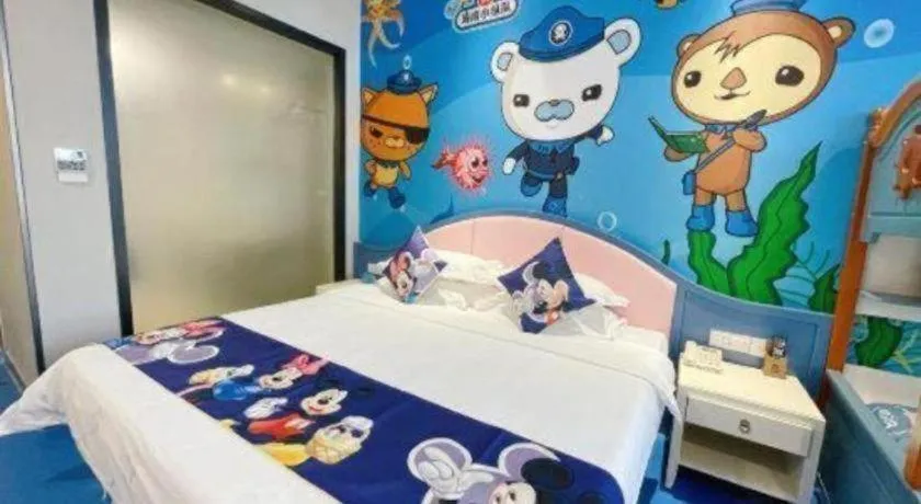 Sanya Yellow River Kyoto Hotel