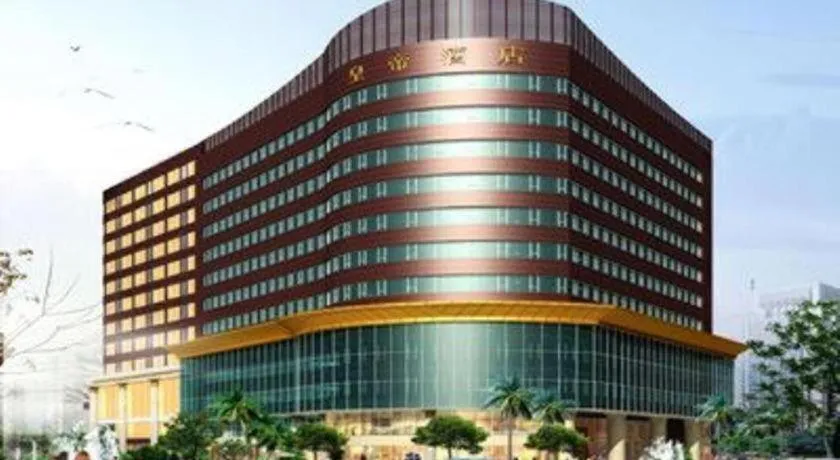 Shunde Emperor Hotel