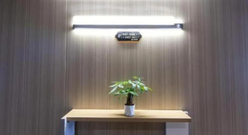 GreenTree Inn Zhoushan New Town Hotel