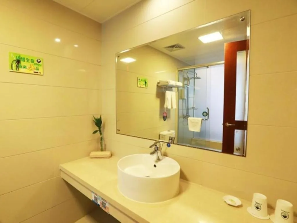 GreenTree Inn Zhoushan New Town Hotel