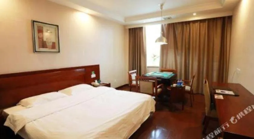 Bed in GreenTree Inn Zhoushan New Town Hotel