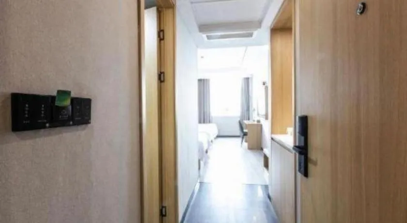 GreenTree Inn Zhoushan New Town Hotel