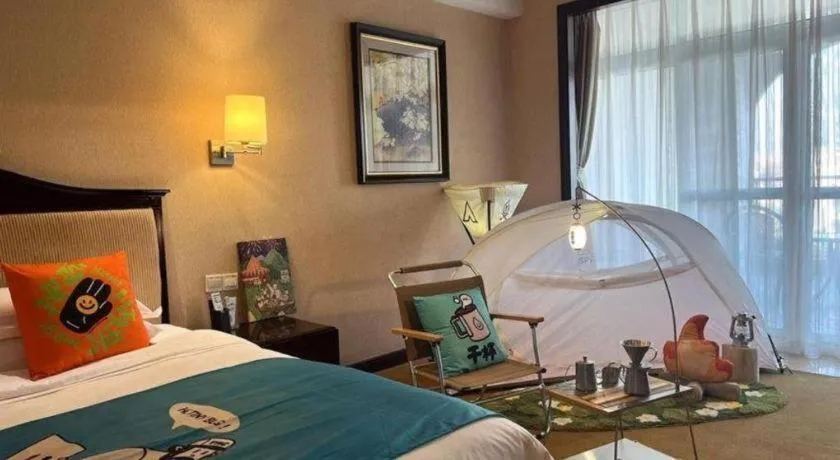 Bed in Country Garden Phoenix Hotel Chaohu