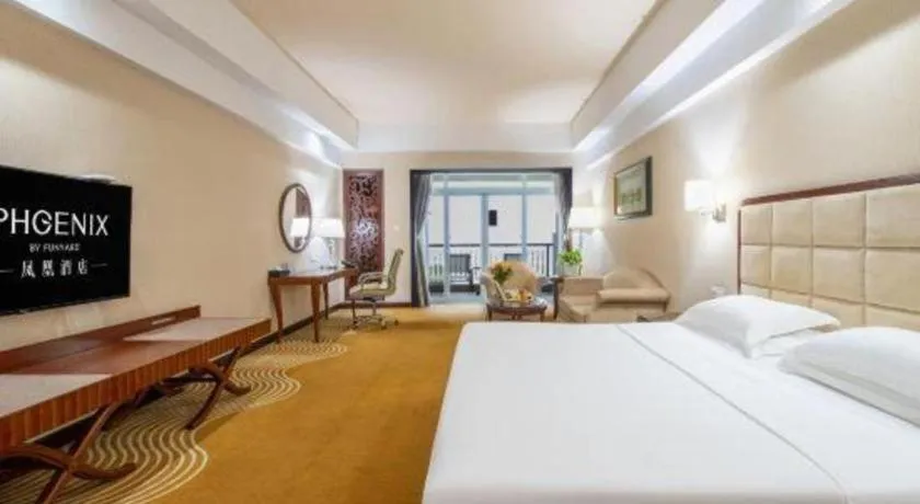 Bed in Country Garden Phoenix Hotel Chaohu