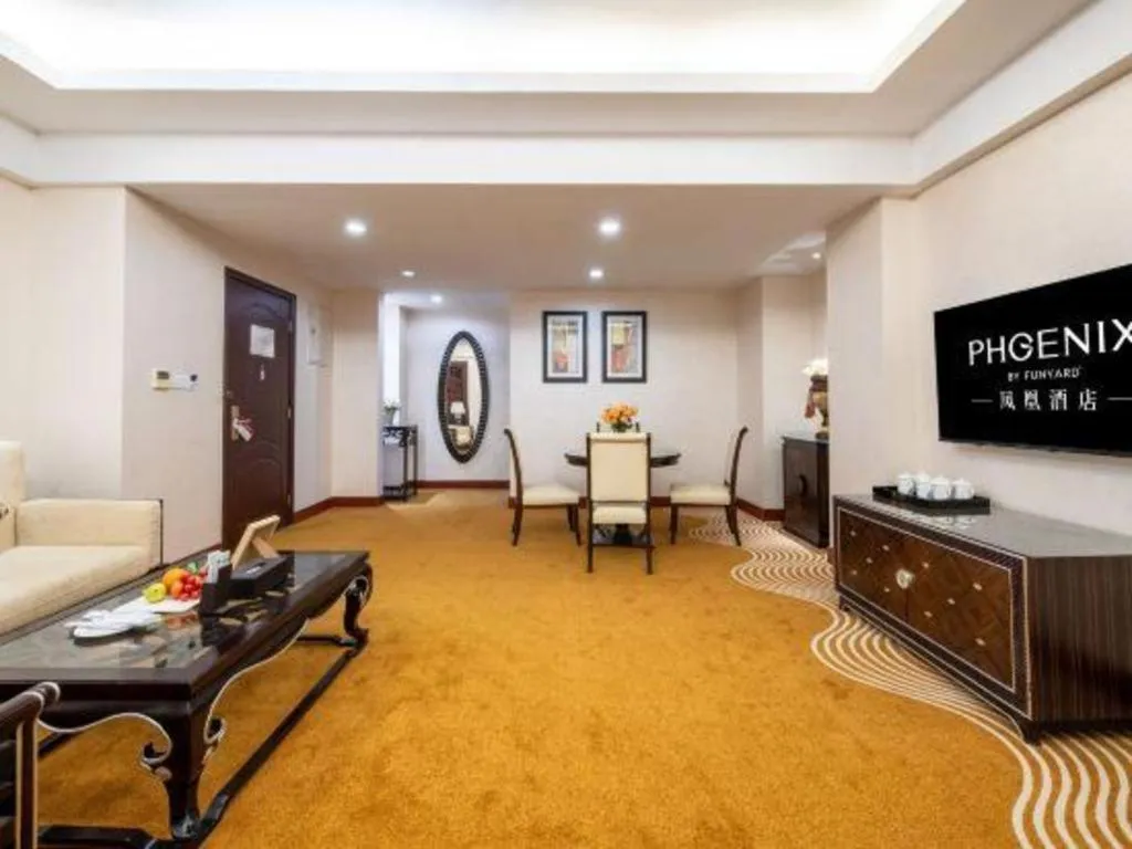 Country Garden Phoenix Hotel Chaohu