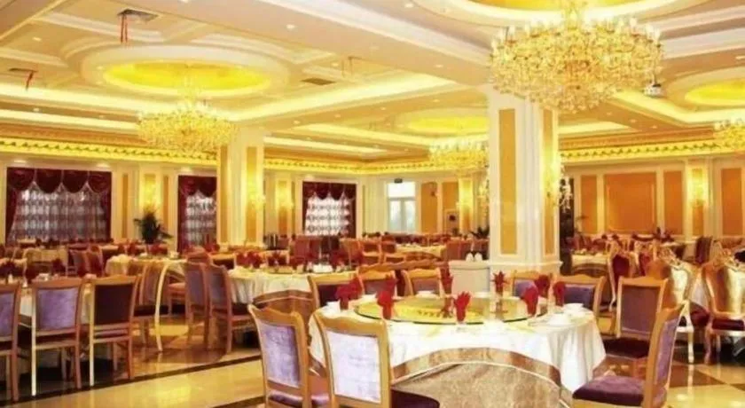 Country Garden Phoenix Hotel Chaohu