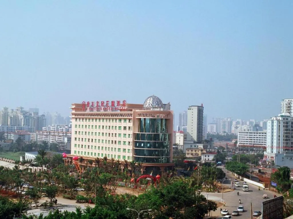 Haikou Conifer Garden Hotel