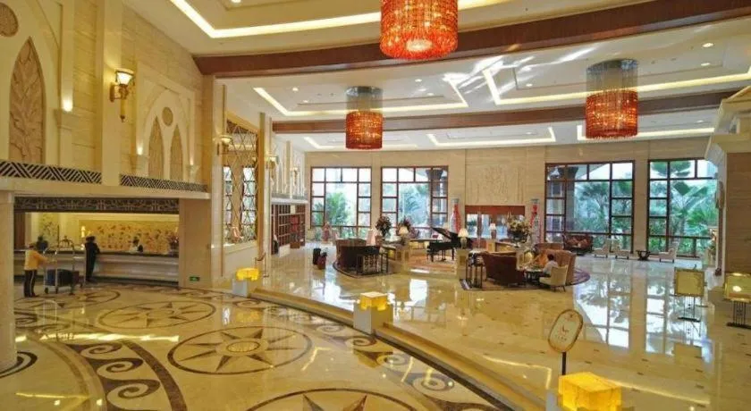 Haikou Conifer Garden Hotel