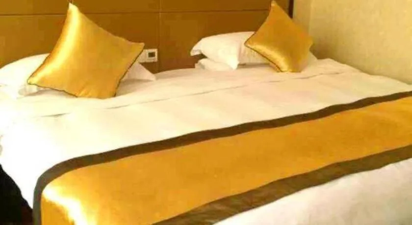 Bed in Haikou Conifer Garden Hotel