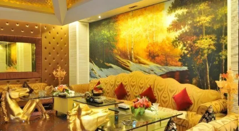 Haikou Conifer Garden Hotel