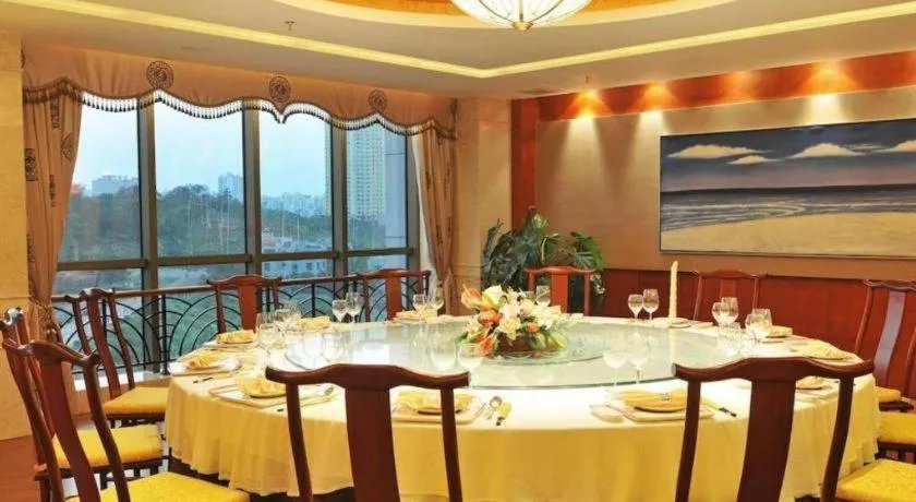 Haikou Conifer Garden Hotel