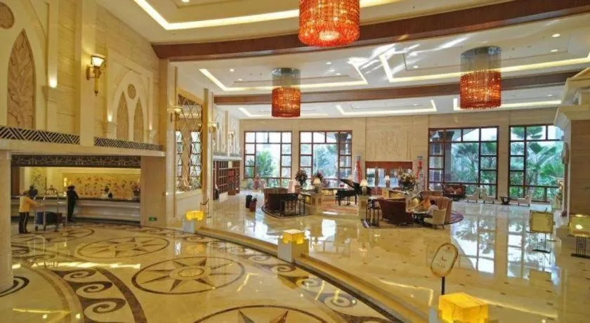 Haikou Conifer Garden Hotel