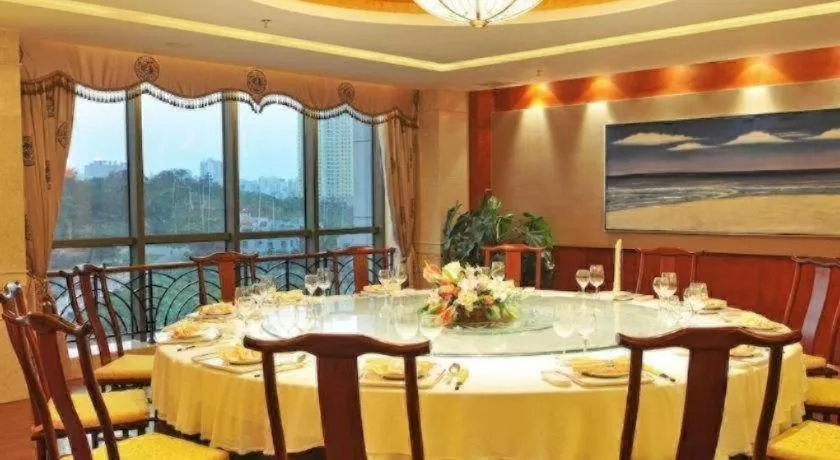 Haikou Conifer Garden Hotel
