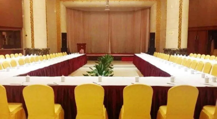 Haikou Conifer Garden Hotel