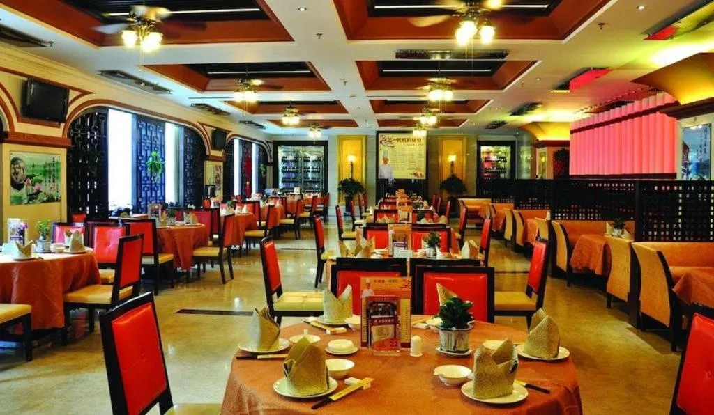 Haikou Conifer Garden Hotel