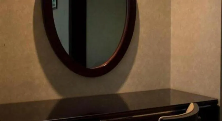 Haikou Conifer Garden Hotel