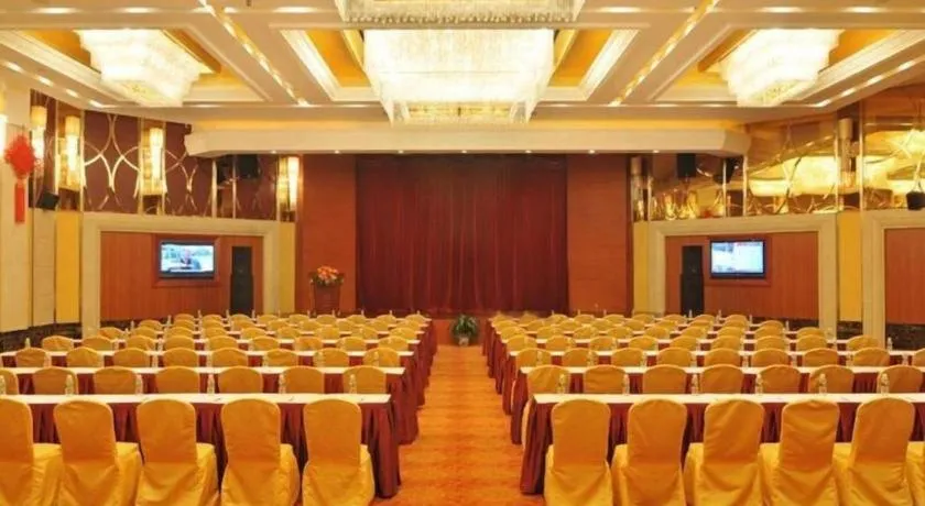 Haikou Conifer Garden Hotel