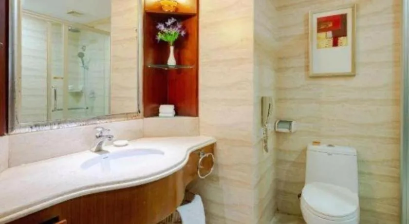 Haikou Conifer Garden Hotel