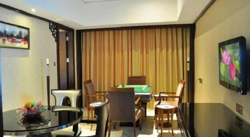 Haikou Conifer Garden Hotel