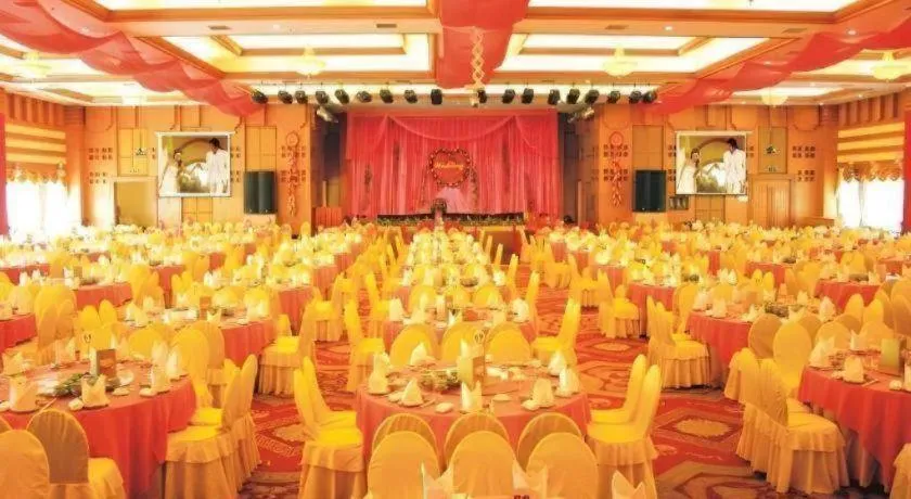 Fangzhong Holiday Hotel