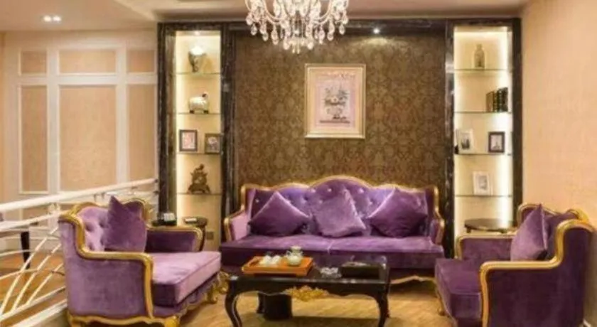 Fangzhong Holiday Hotel