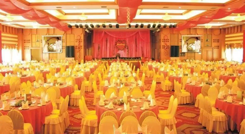 Fangzhong Holiday Hotel