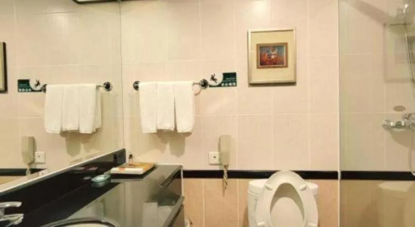 Fangzhong Holiday Hotel