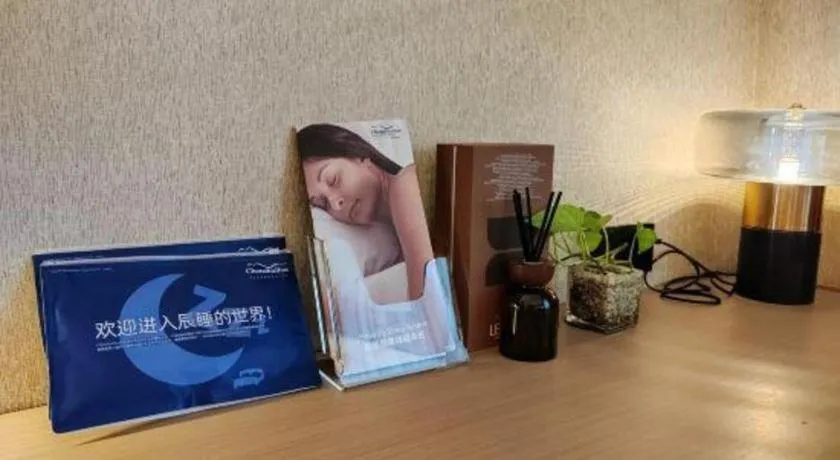 Fangzhong Holiday Hotel