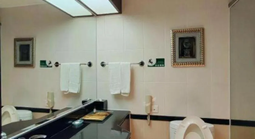 Fangzhong Holiday Hotel