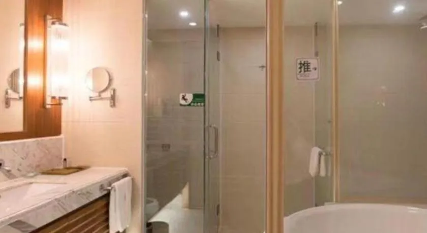 Fangzhong Holiday Hotel