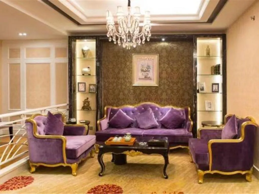 Fangzhong Holiday Hotel