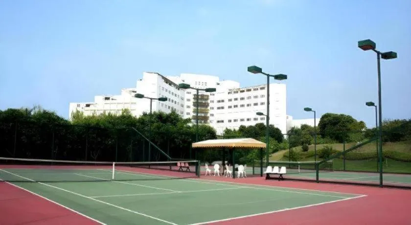 Fangzhong Holiday Hotel