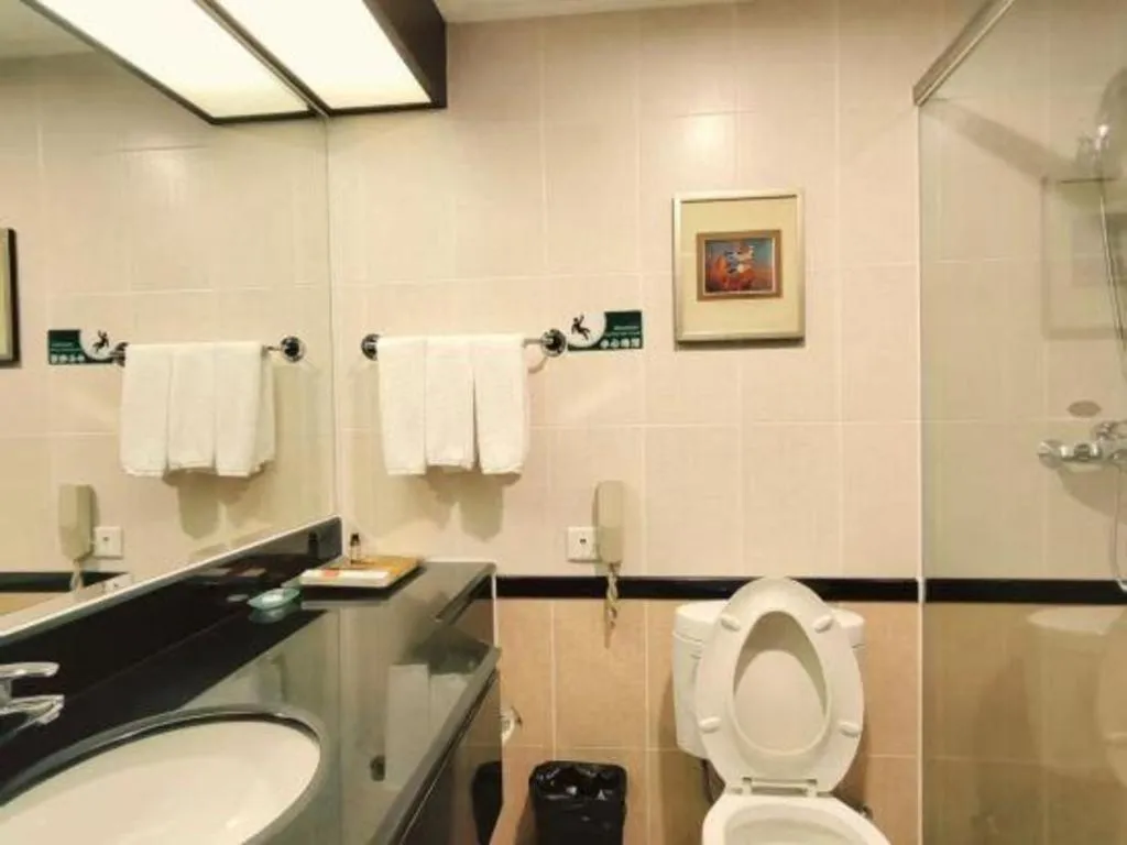 Fangzhong Holiday Hotel