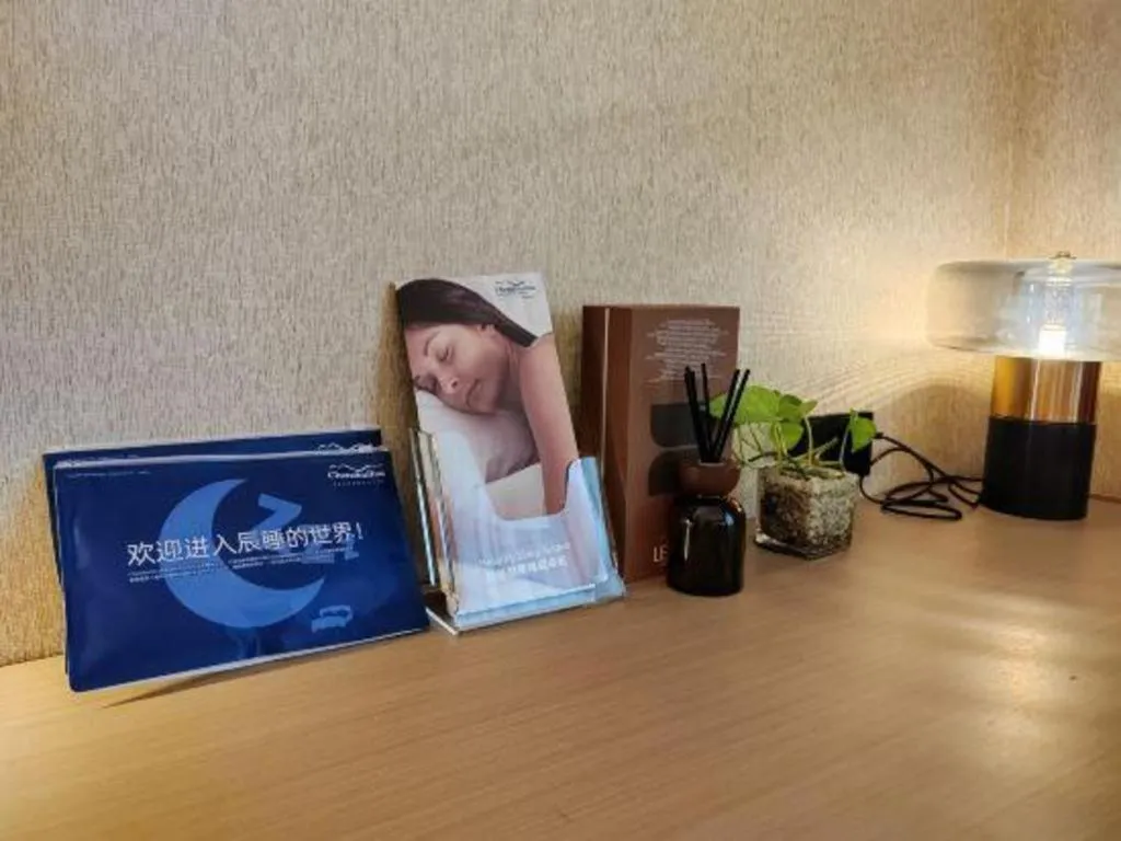 Fangzhong Holiday Hotel