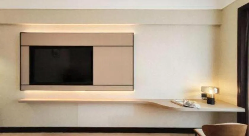 Fangzhong Holiday Hotel