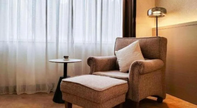 Fangzhong Holiday Hotel