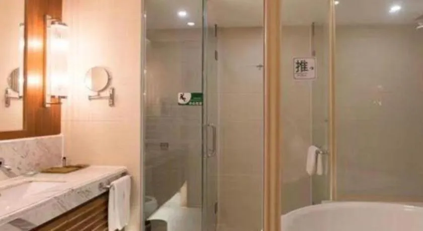 Fangzhong Holiday Hotel