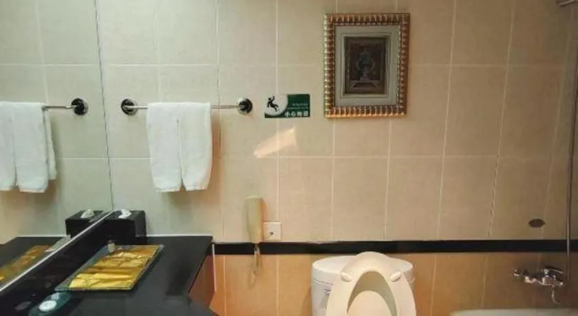 Fangzhong Holiday Hotel