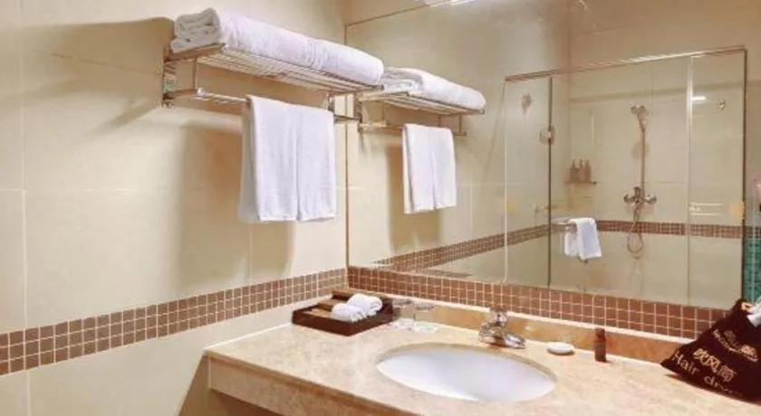 Langshan Hotel Shenzhen