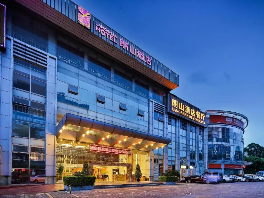 Langshan Hotel Shenzhen Langshan Hotel Shenzhen