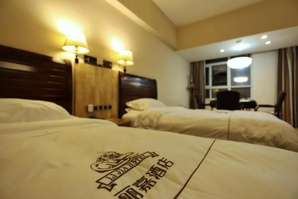 Bed in Lijia Hotel