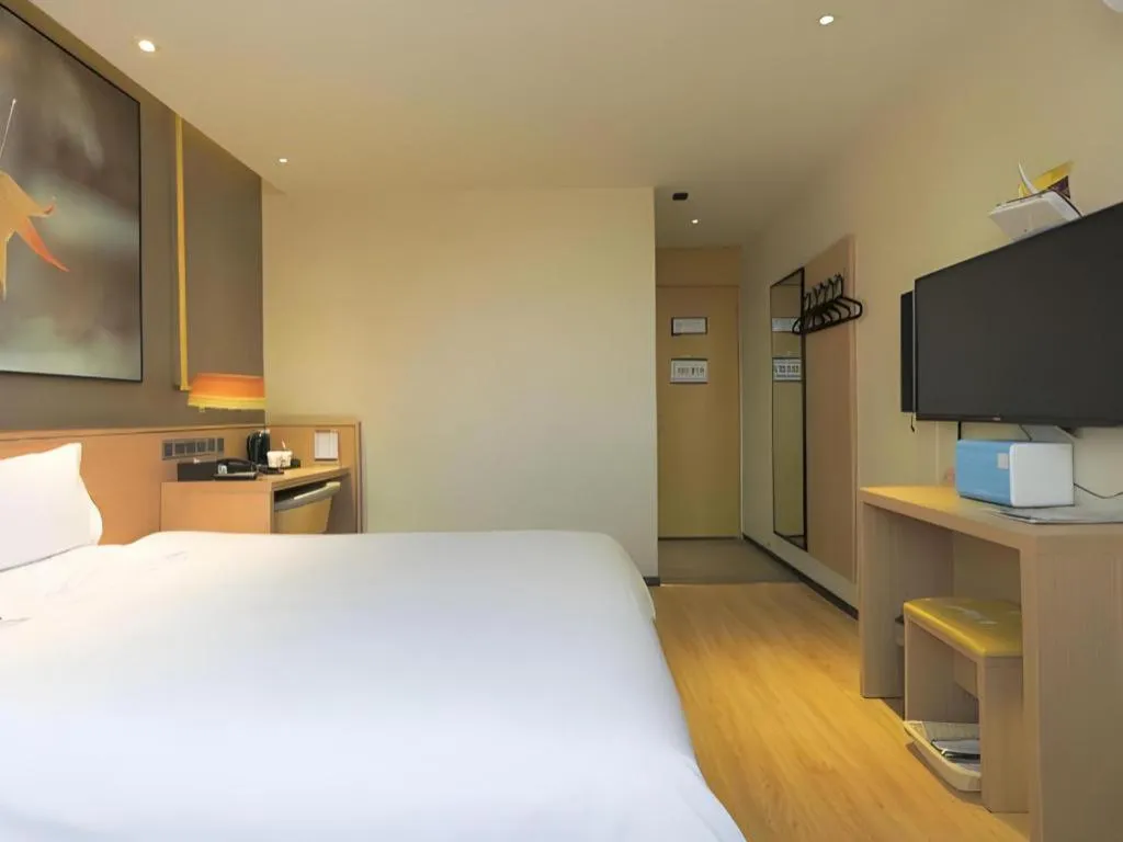 Bed in IU Hotel Guiyang North Station Shibei Road