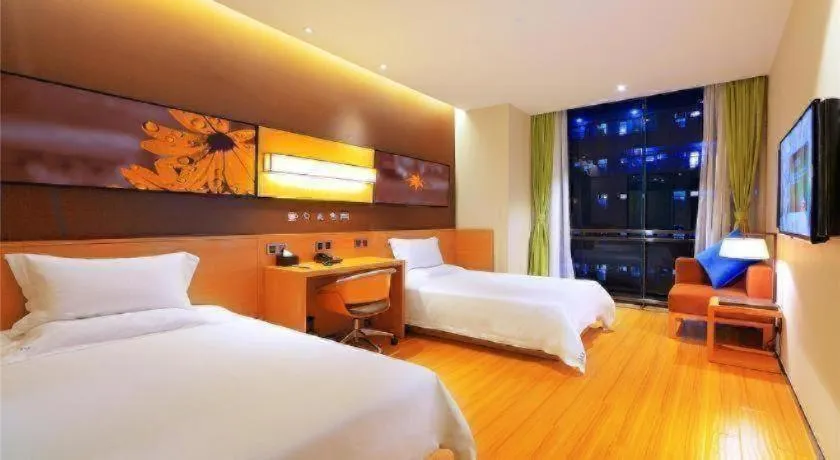 Bed in IU Hotel Guiyang North Station Shibei Road