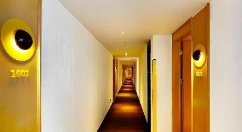 IU Hotel Guiyang North Station Shibei Road